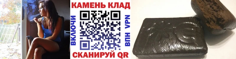 ГАШИШ Изолятор  omg ONION  Циолковский 