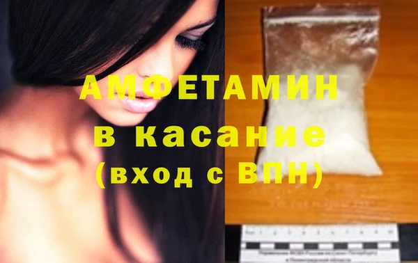 PSILOCYBIN Арсеньев