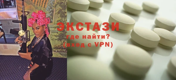 PSILOCYBIN Арсеньев