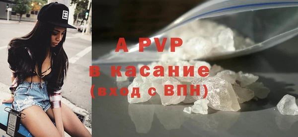 экстази Аркадак