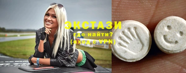PSILOCYBIN Арсеньев