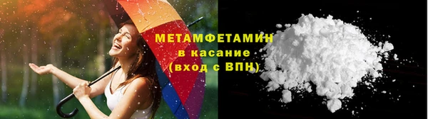 PSILOCYBIN Арсеньев