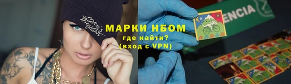 экстази Аркадак