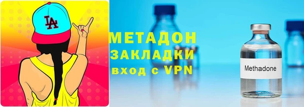 экстази Аркадак