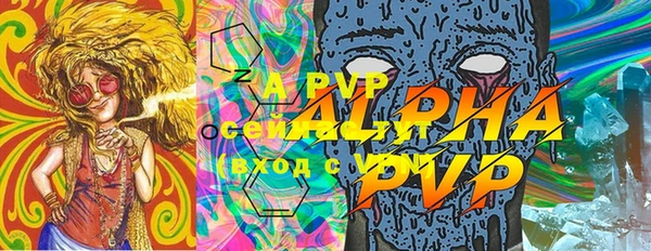 PSILOCYBIN Арсеньев